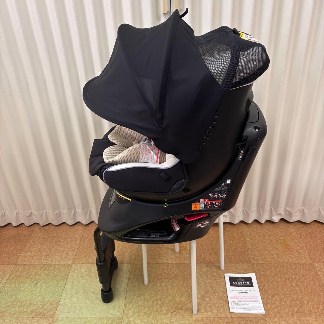 極上クリーニング済　☆美品☆　新生児OK　カーメイト　エールべべ　クルットNT2