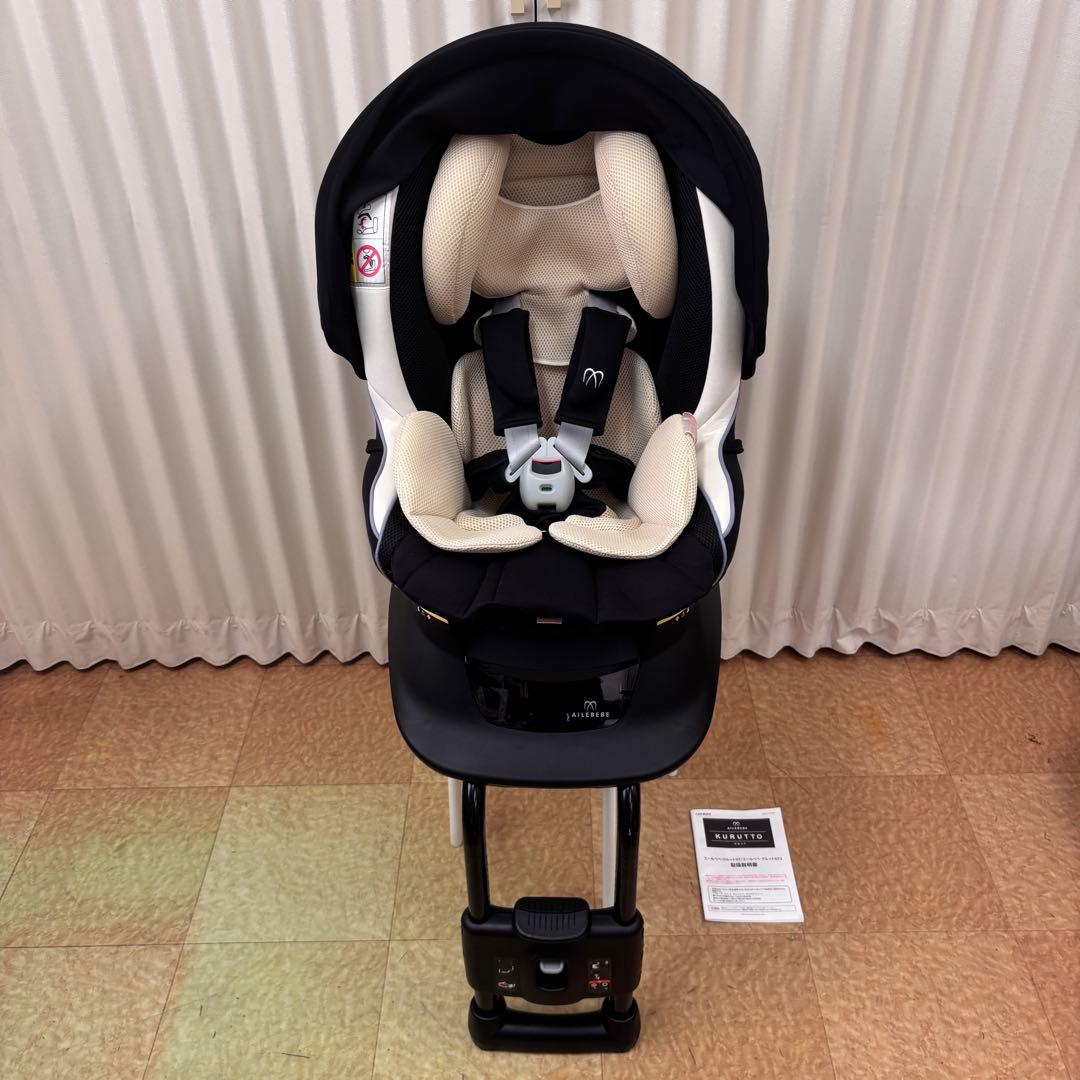 極上クリーニング済　☆美品☆　新生児OK　カーメイト　エールべべ　クルットNT2