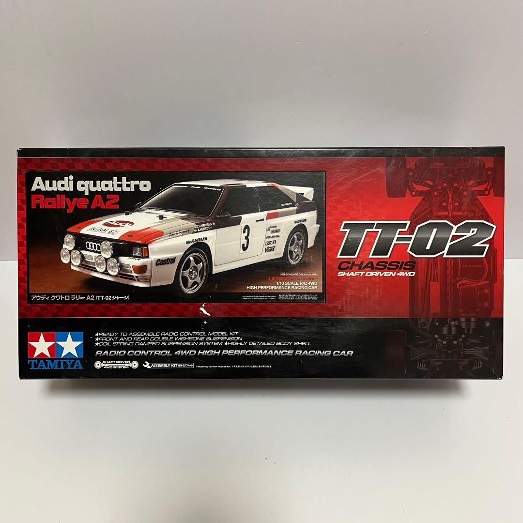 タミヤ 1/10RC アウディ クワトロ ラリー A2 (TT-02シャーシ) - メルカリ