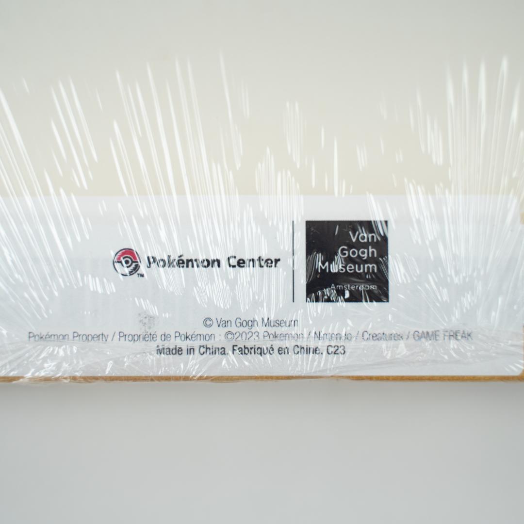 【新品・美品・希少・即日】ゴッホピカチュウ　キャンバス　ポケモンゴッホ