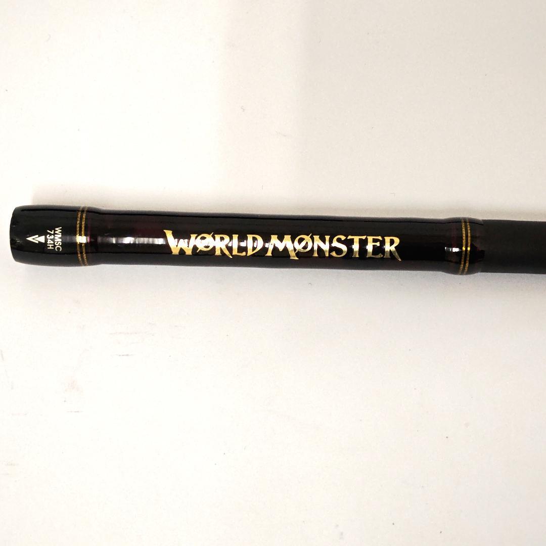 ロッド AbuGarcia World Monster WMSC-734H
