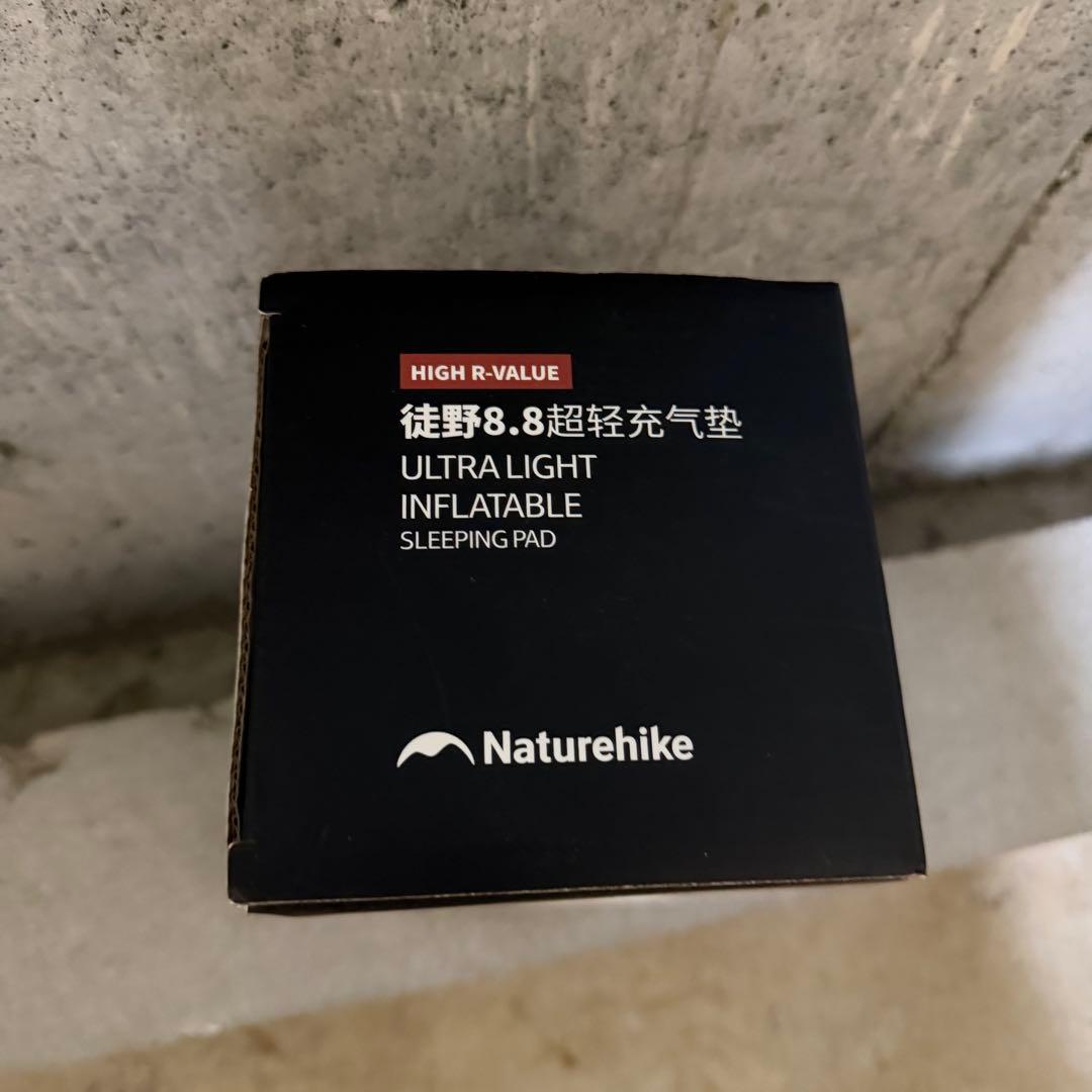 【使用1回のみ】Naturehike R値8.8エアーマット マミー型