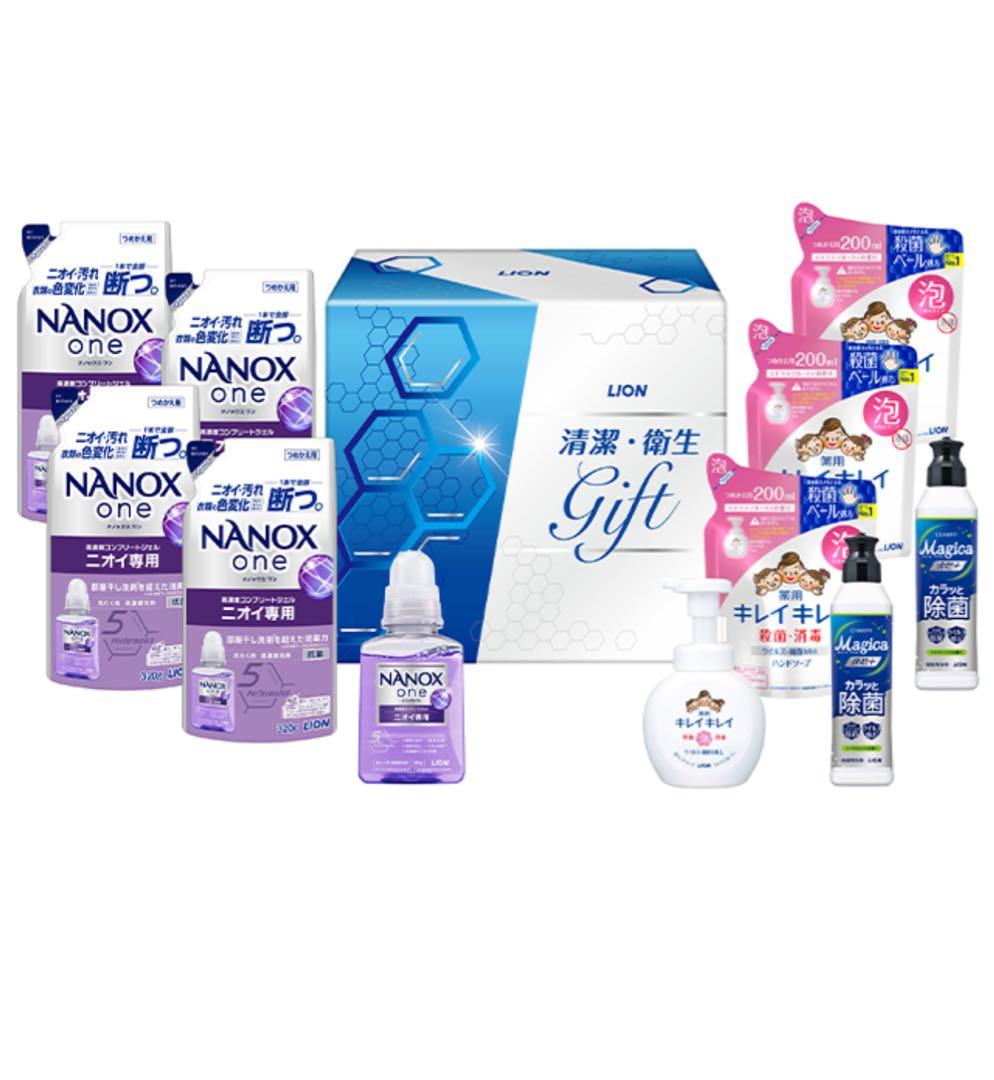 LION 清潔・衛生ギフト✖️2セットキレイキレイ薬用ハンドソープ✖️12個お知らせ