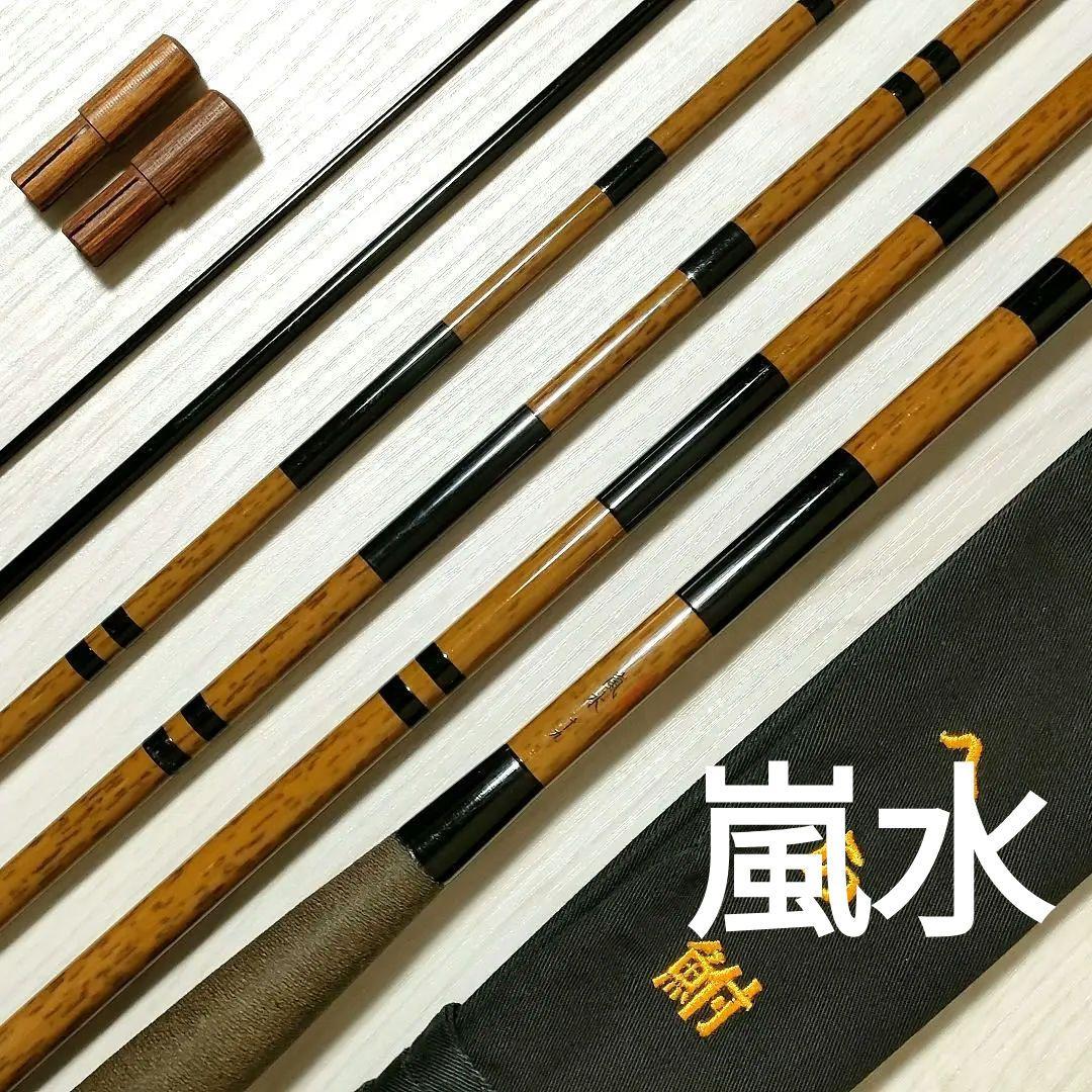 SHIMANO シマノ 朱紋峰 嵐水 19尺 へら竿 ヘラブナ - メルカリ