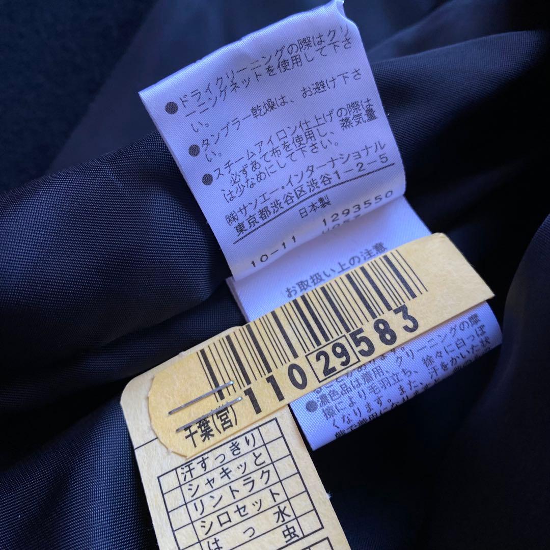 VIVIENNE TAM アンゴラ チャイナボタン コート