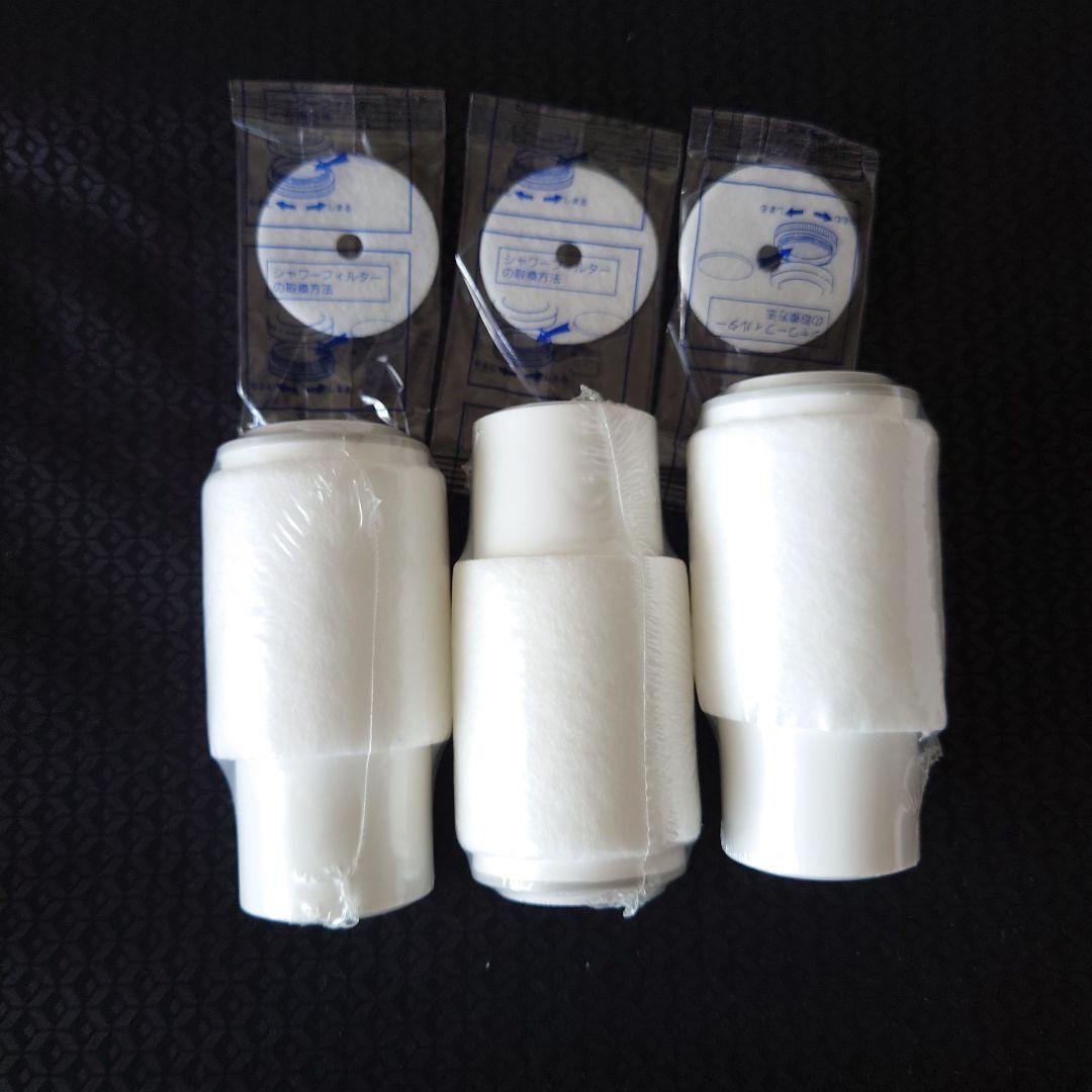フリーサイエンスワンウォーターECO浄水器カートリッジ 3個