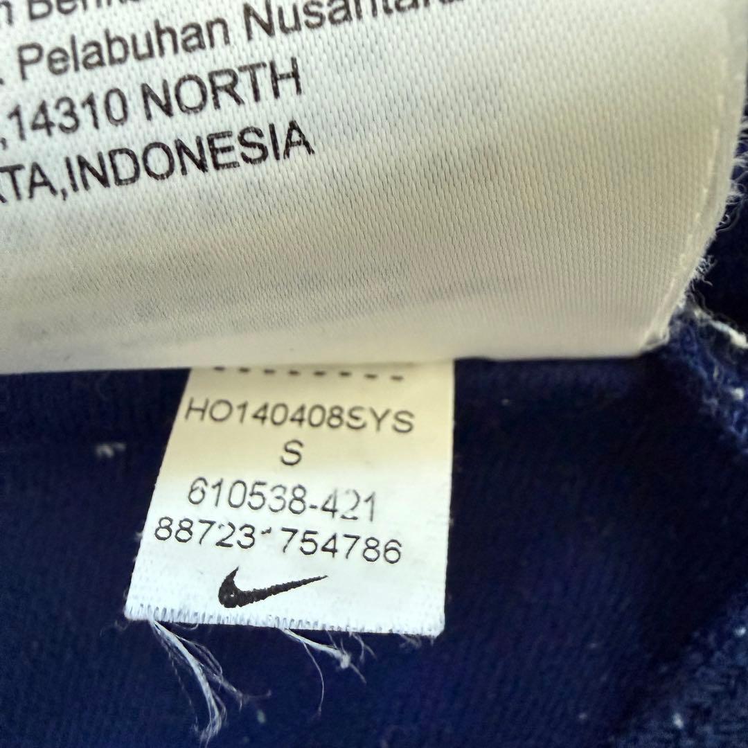 Nike FC Barcelona バルセロナ トレーニングジャージ 上下セット