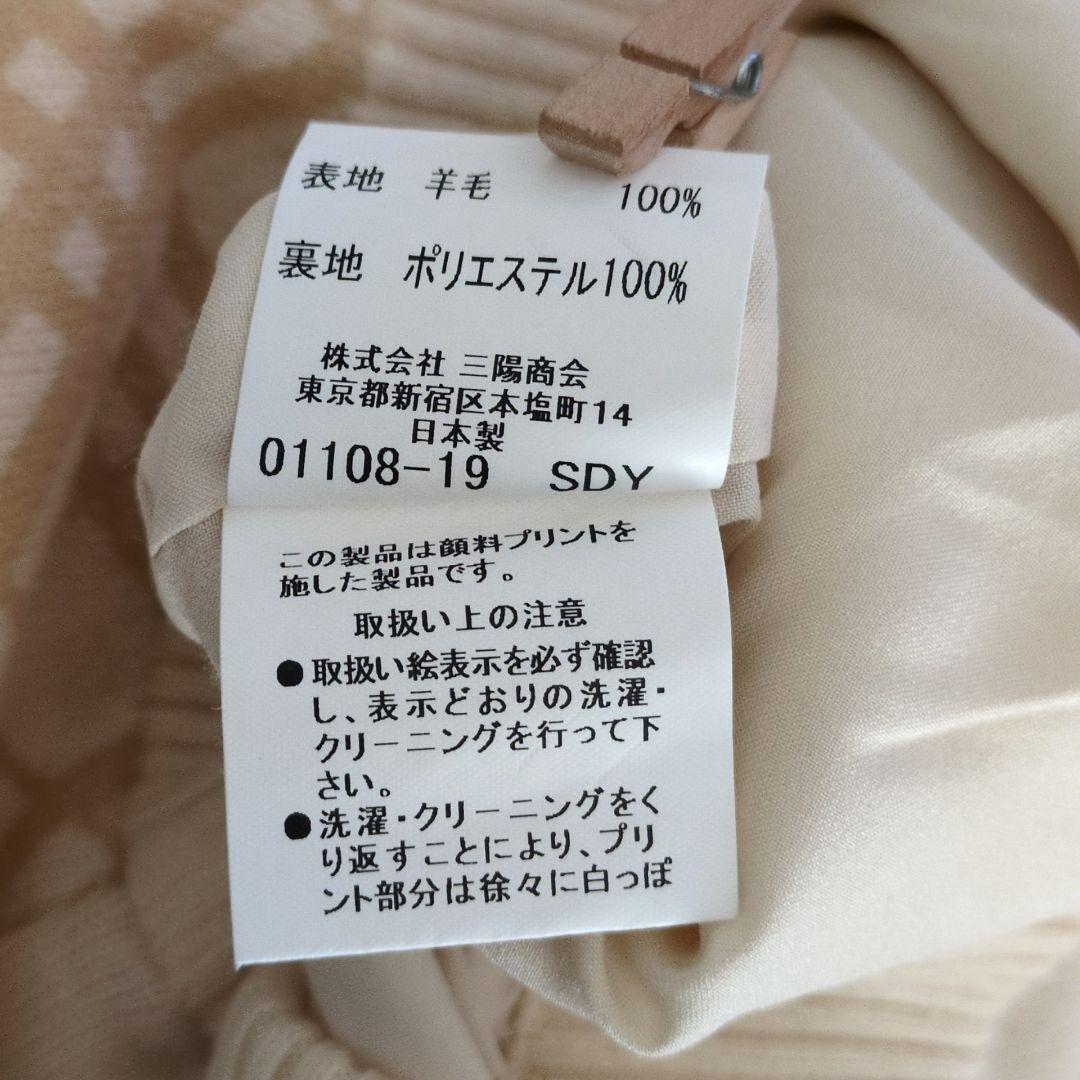 希少✨BURBERRY　GOLF　バーバリー　ニット　ハーフジップ