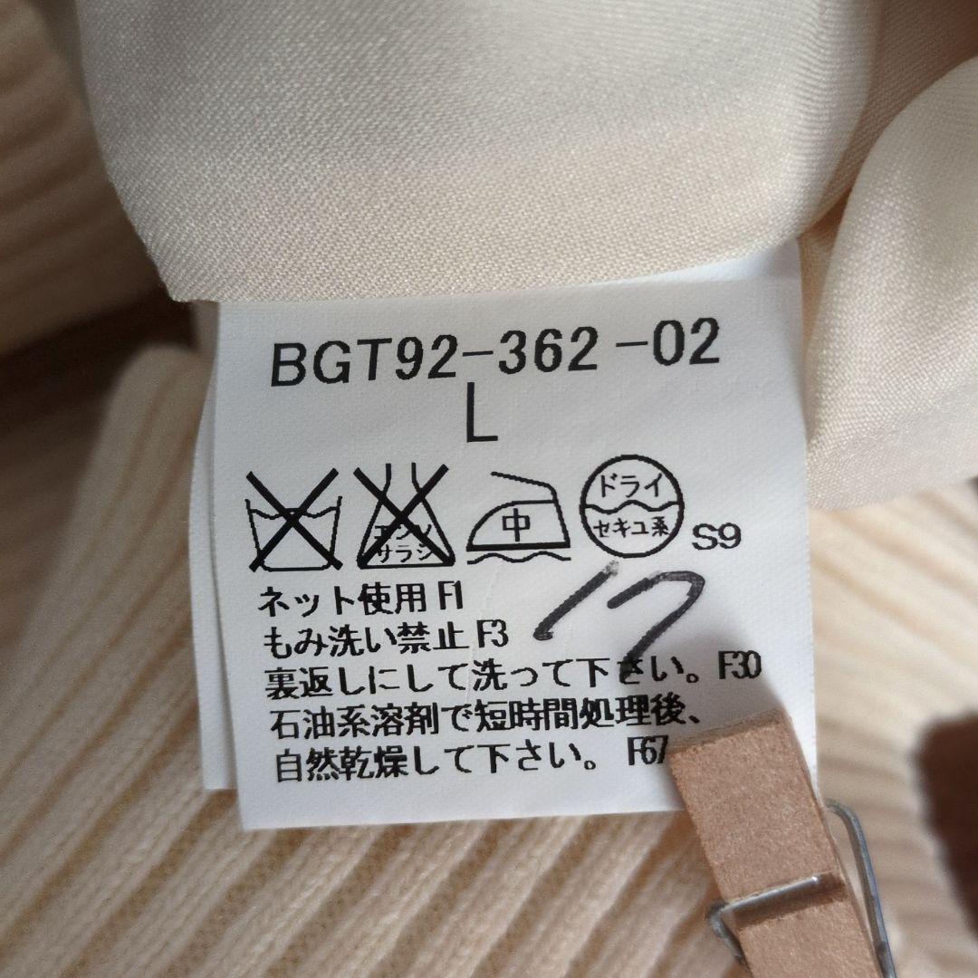 希少✨BURBERRY　GOLF　バーバリー　ニット　ハーフジップ