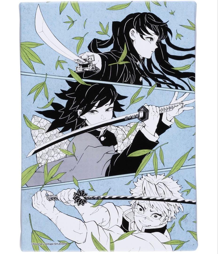 鬼滅の刃デザインアートボード 笹の葉 | 激安通販のイーサプライ