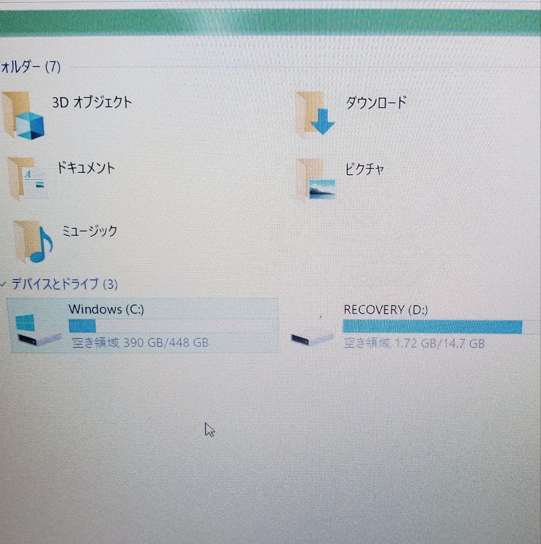 HP 15.6型 ノートPC 本体 ACアダプター セットアップと解説書付き