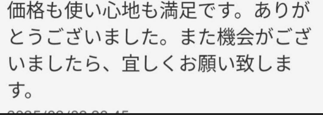 7インチ切れ味抜群プロ仕様ハサミカットシザー美容師トリマーペット理容師✨全部可✨