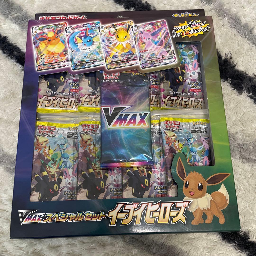 vmaxスペシャルセット イーブイヒーローズ - メルカリ