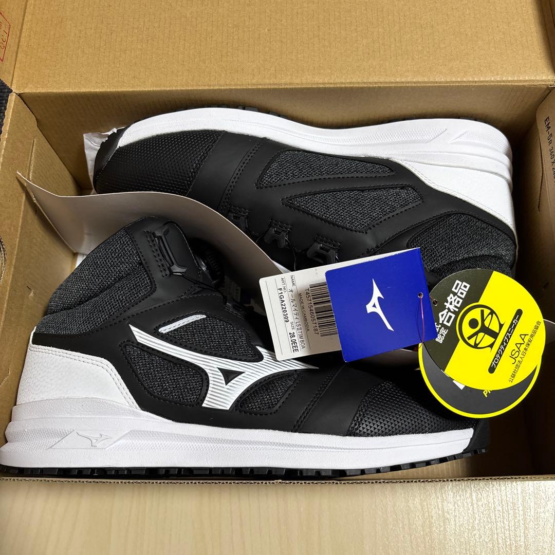 MIZUNO ALMIGHTY LSⅡ73M BOA 28cm EEE - メルカリ