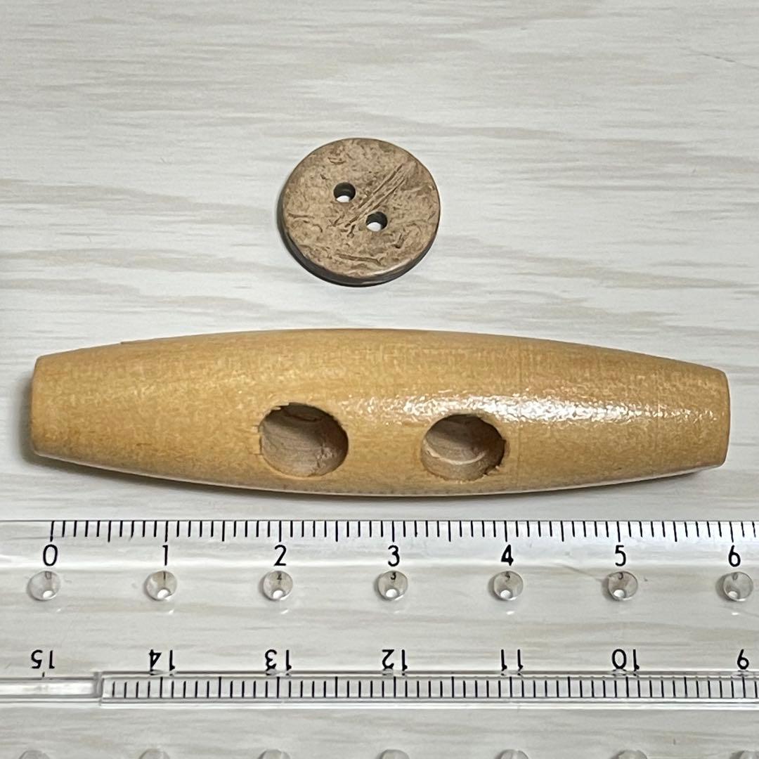 ダッフルコート ボタン トグルボタン ダッフルボタン 木製 ベージュ