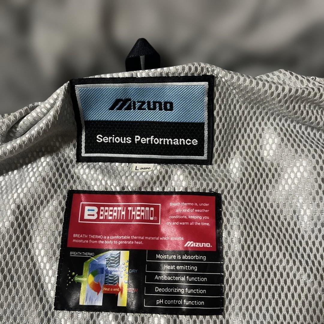 Mizuno ブレスサーモ★ブルー色サスペンダー付きスキーウェア 上下　サイズL