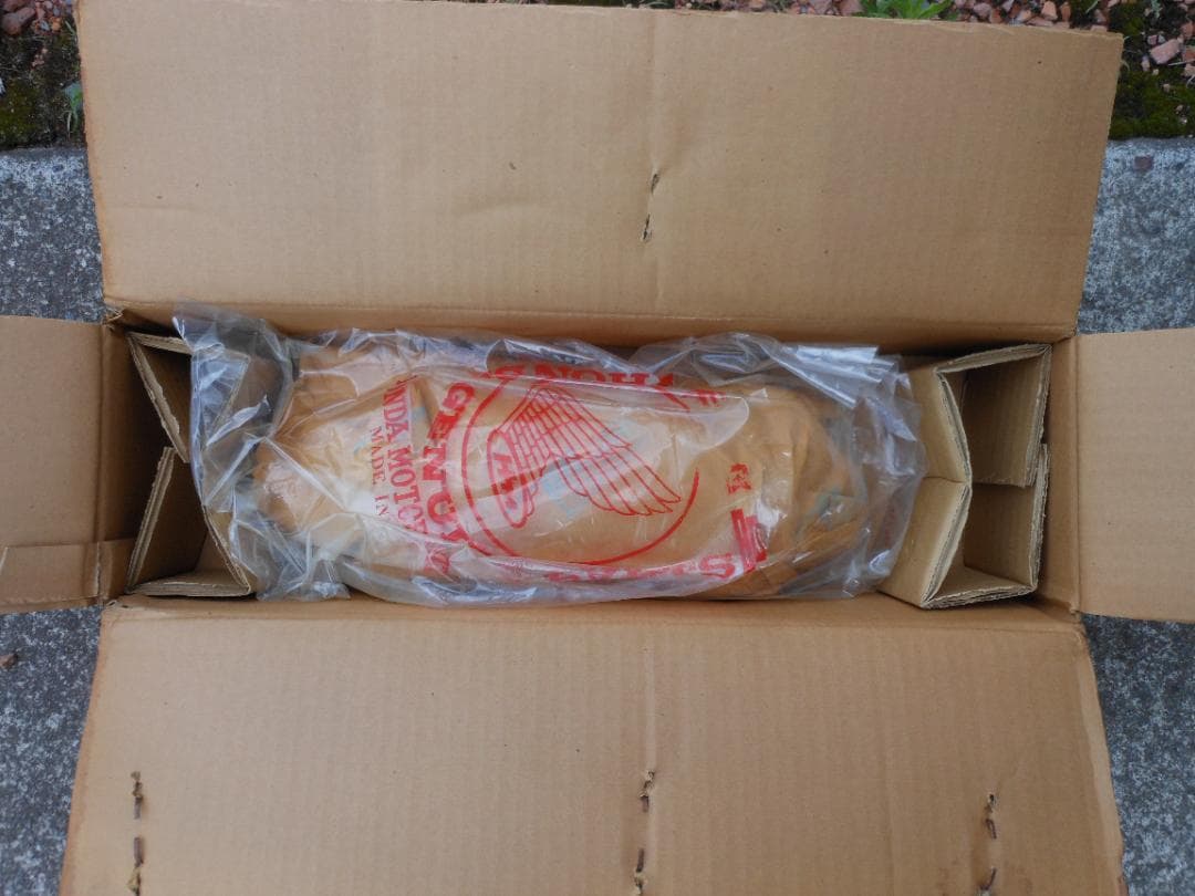 ホンダCBX1000リアショックアブソーバーサスペンション