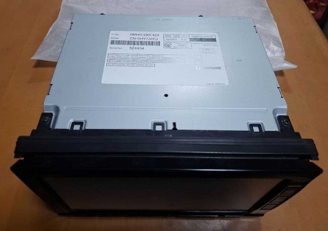 Gathers VXM-185VFi インターナビ