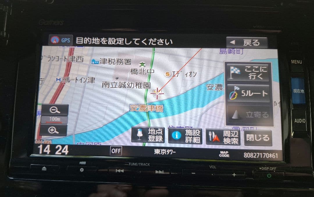 Gathers VXM-185VFi インターナビ