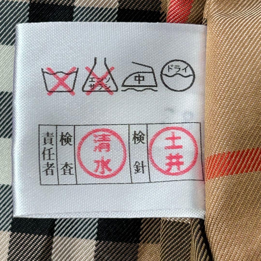 ⚫︎希少✨バーバリー　ロングガウンコート　総ノバチェック　カシミヤ混　マキシ丈　M