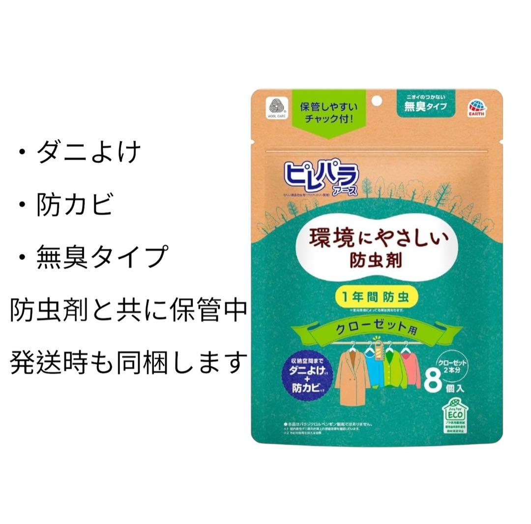 ⚫︎希少✨バーバリー　ロングガウンコート　総ノバチェック　カシミヤ混　マキシ丈　M