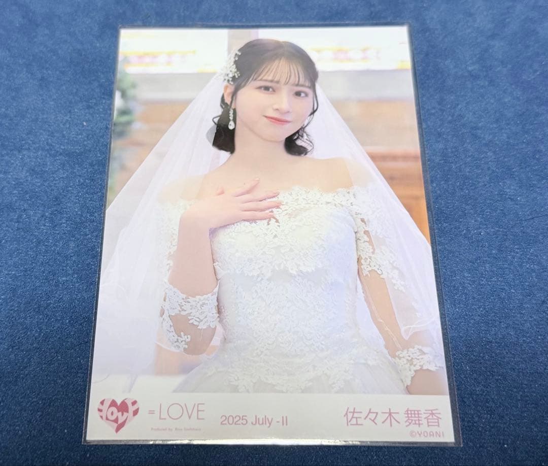 み*い様 佐々木舞香 ウエディングドレス 生写真 チュウ 恋人以上好き