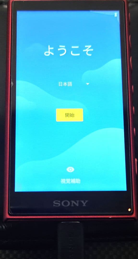 WALKMAN Aシリーズ NW-A105