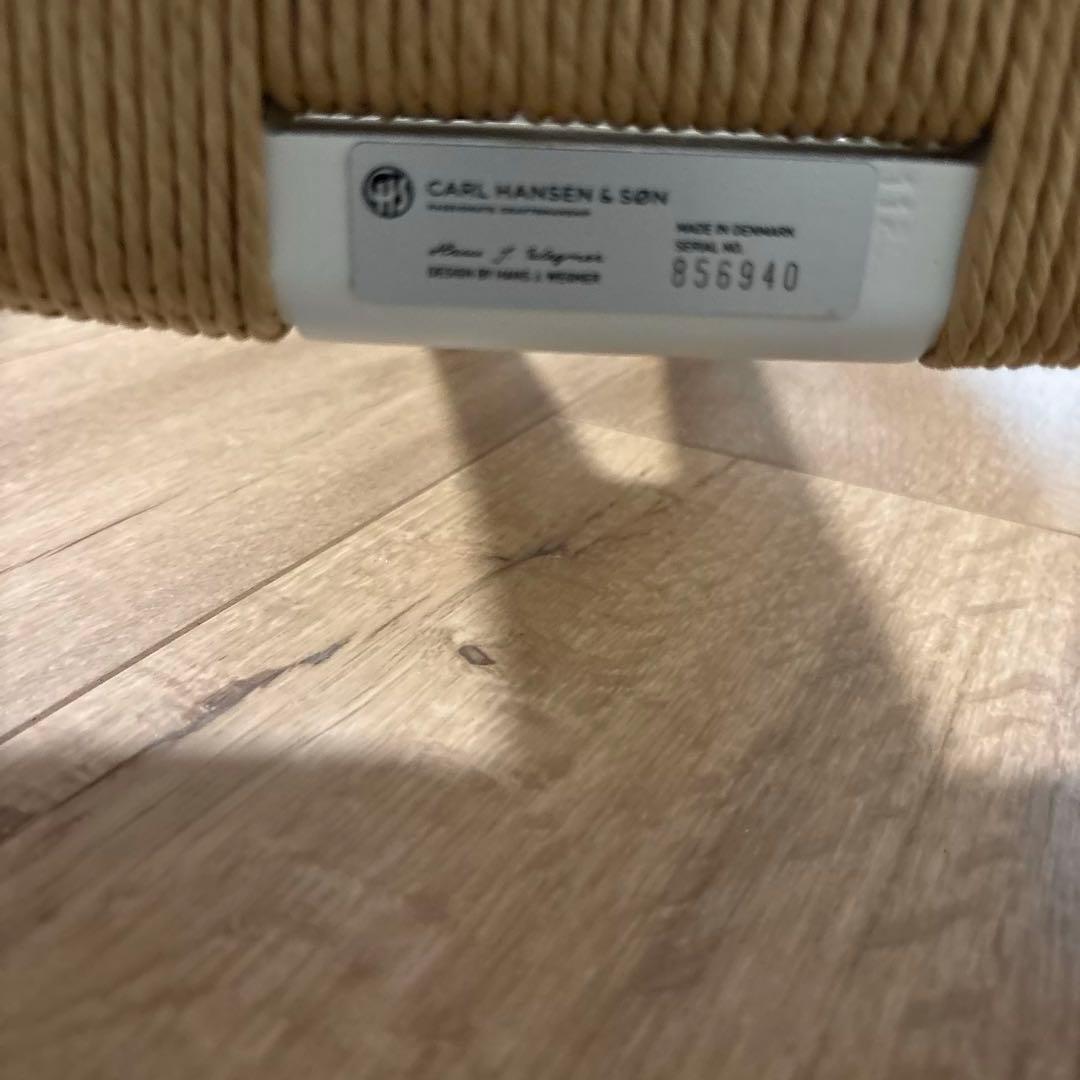 【正規品】 Yチェア　カールハンセン　ホワイト