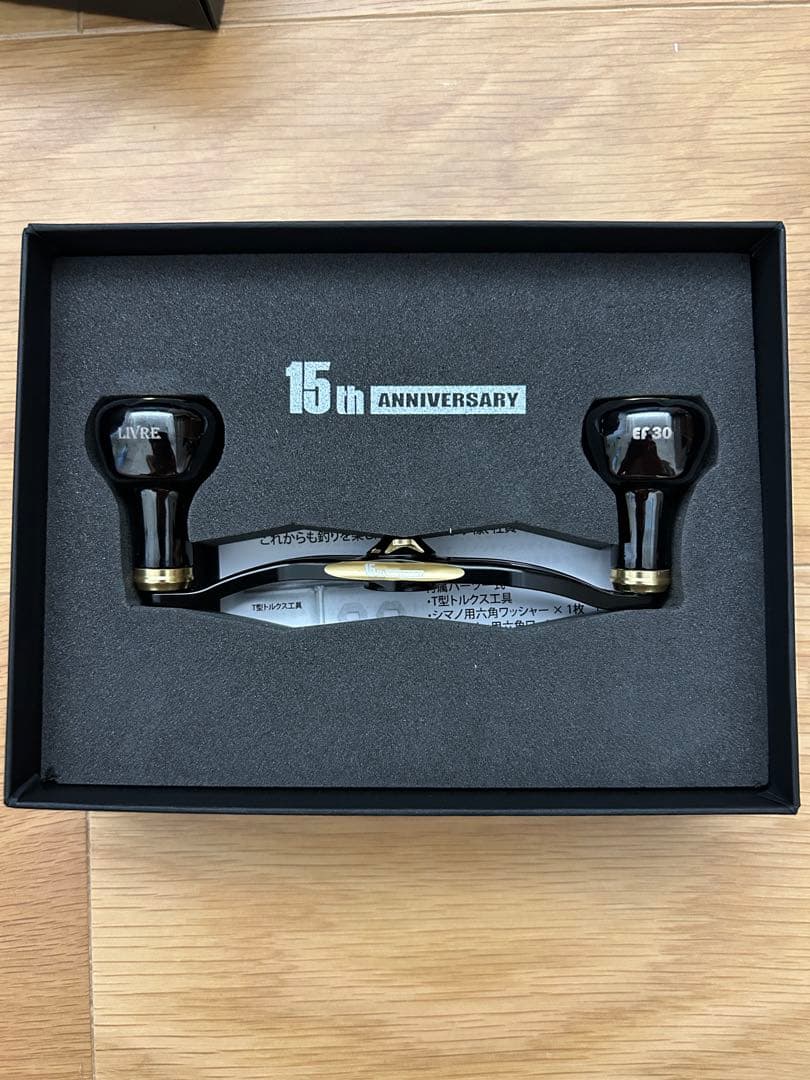 リブレ　クランク　15th anniversary type z シマノ　右巻き