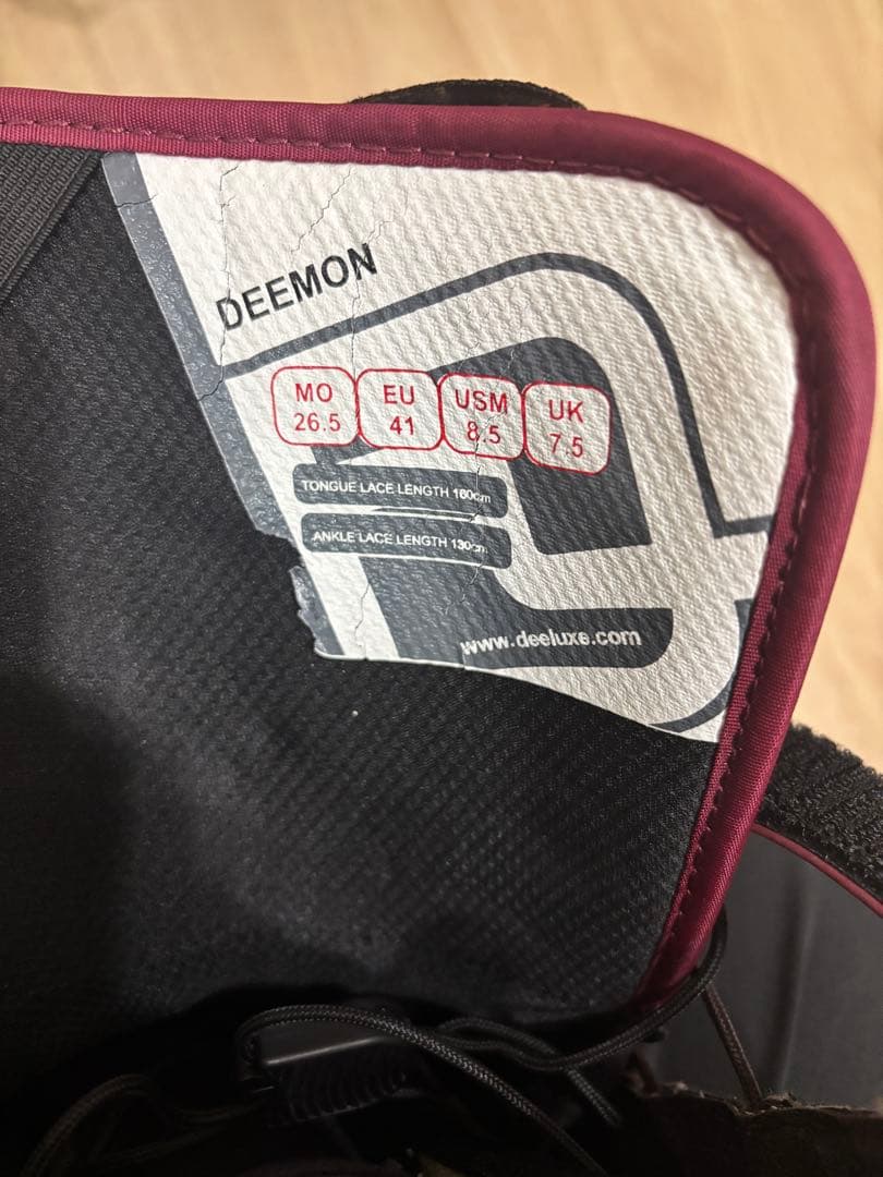 スノーボードブーツ DEELUXE DEEMON 26.5cm