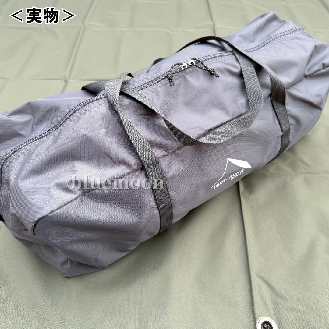 新品】サーカスST DX ブラック フロントフラップコネクト済み