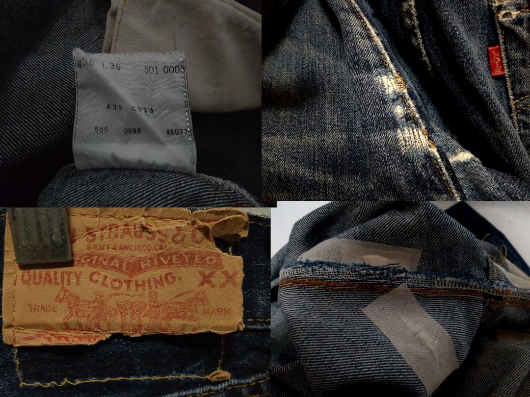 リーバイス W36(86×75) 55501 501xx 復刻 レプリカ