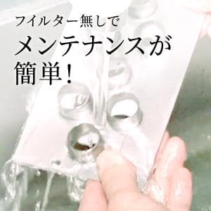 新型インフルエンザ対策 空気清浄機　『SOYOCA』 新品 未開封 美品