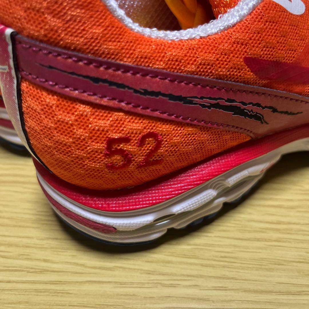 MIZUNO×KOBUCHI 小渕健太郎(コブクロ) ランニングシューズ