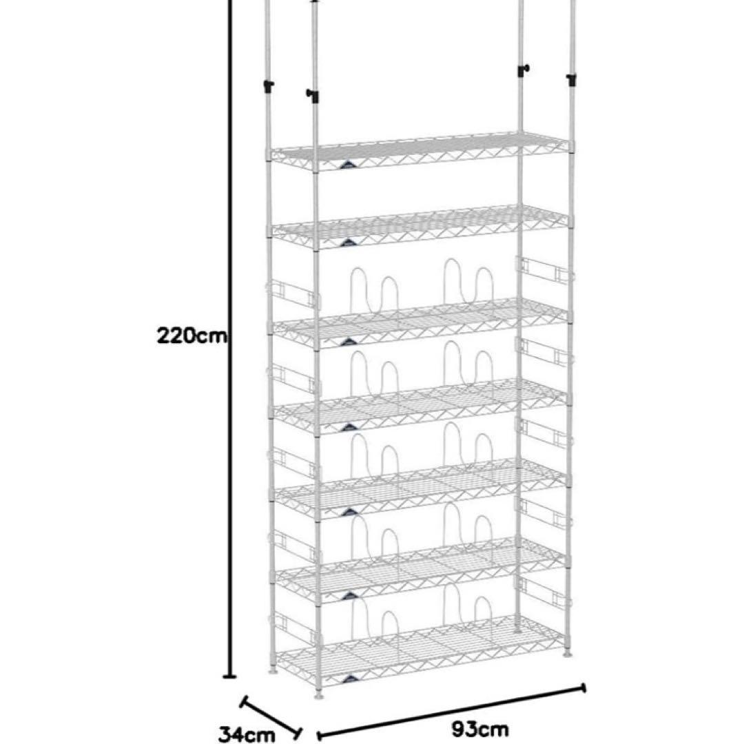 ルミナスフィールドテンションラック 7段90W
