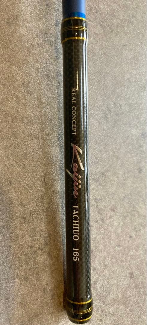 海人モバイリー　タチウオ　アルファタックル　パックロッド　テンヤ　天秤　テンビン