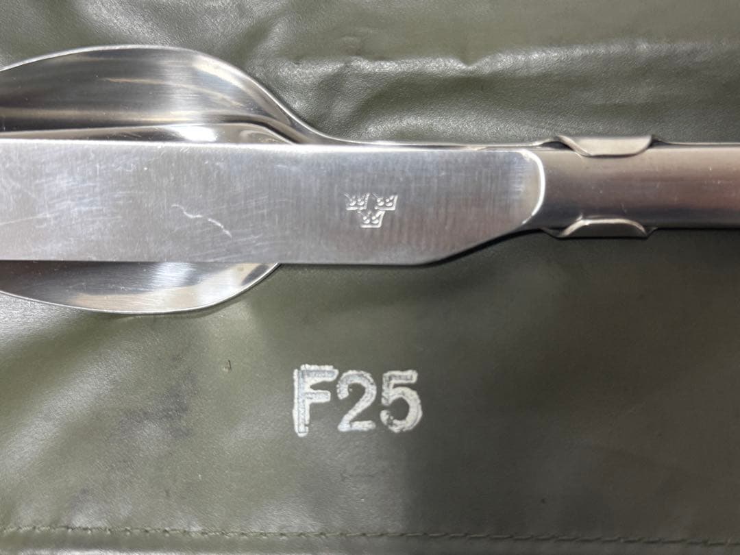 スゥエーデン軍　メスキット