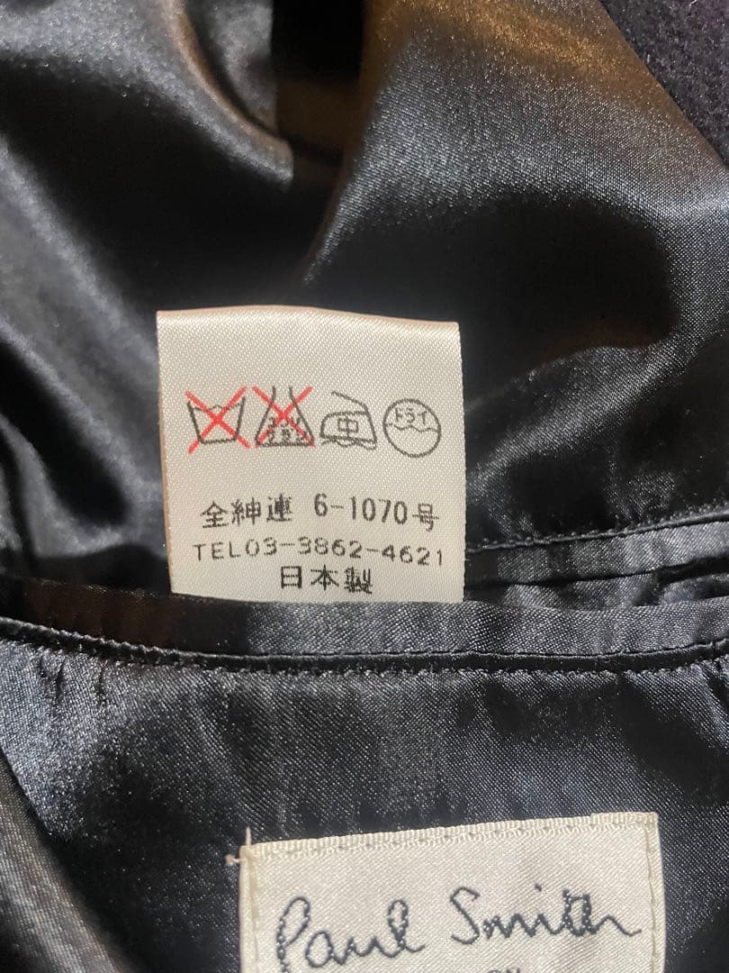 paul smith ポールスミス ロングコート ネイビー アンゴラ ウール