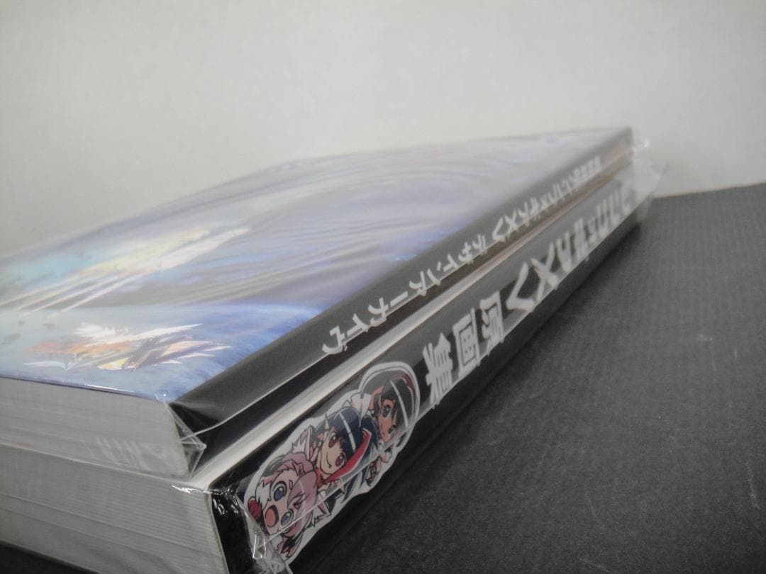 03⚫️ 戦姫絶唱シンフォギア 公式設定画集 他 NA1209-3