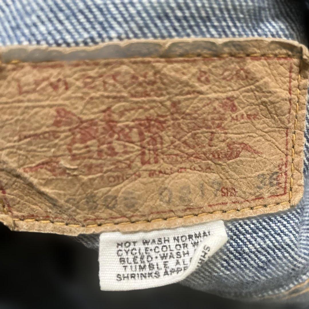 リーバイス　70505 70s 36 529 ケアタグ
