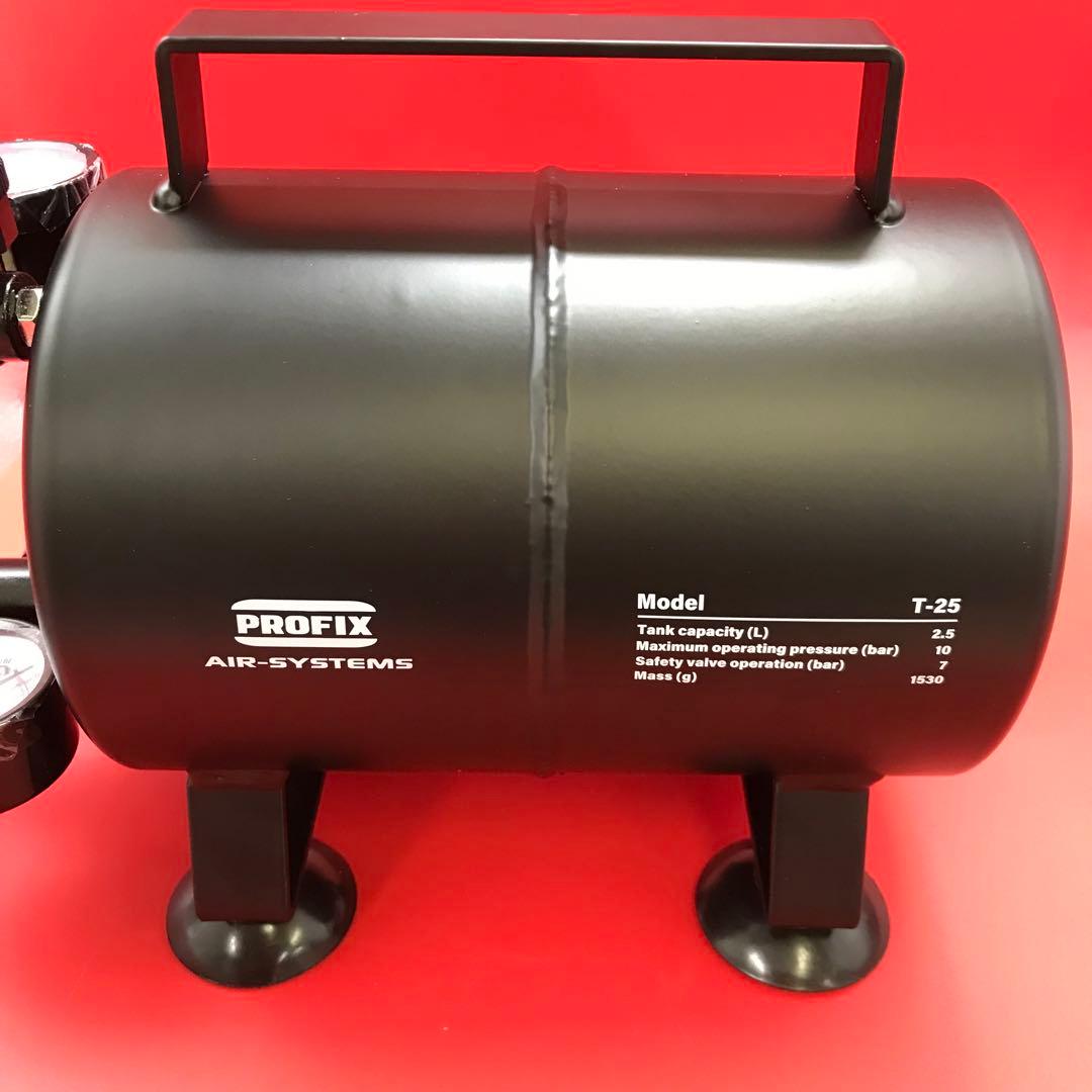 【開封・未使用】PROFIX エアブラシ用 エアータンク T-25 2.5L