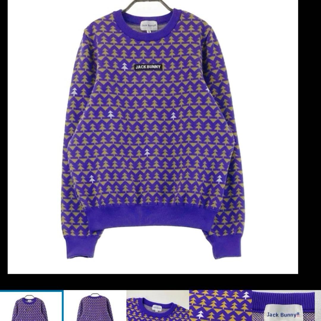 JACK BUNNY セットアップ　サイズ0