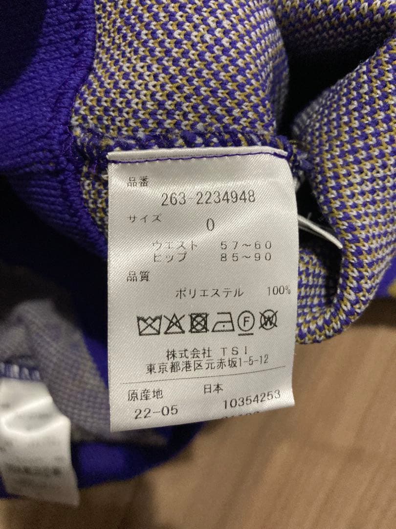 JACK BUNNY セットアップ　サイズ0