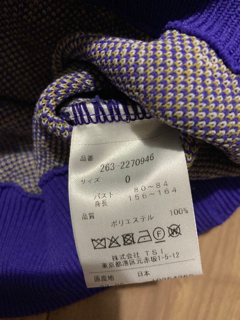 JACK BUNNY セットアップ　サイズ0