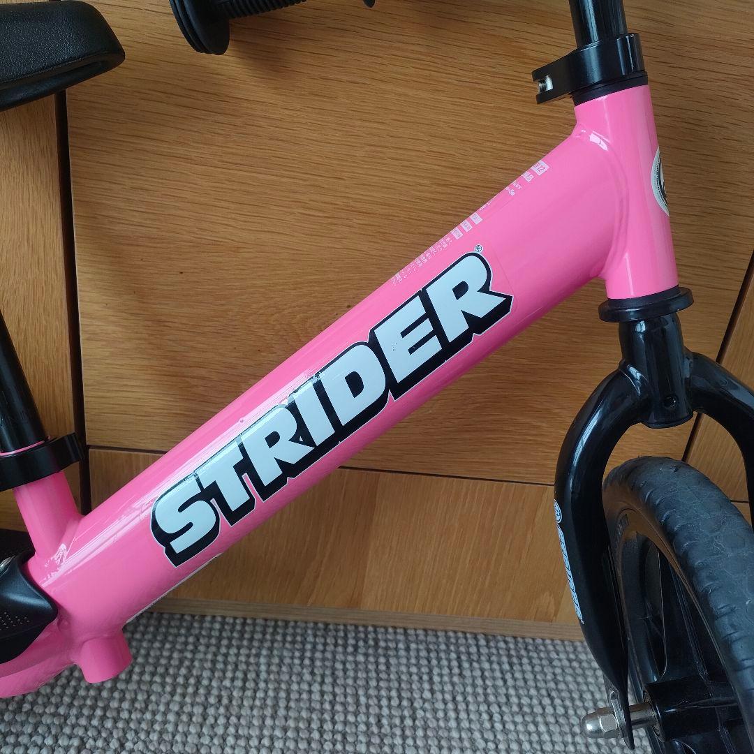 ストライダー 12 SPORT　ピンク ST-S4PK 1歳半-5歳用