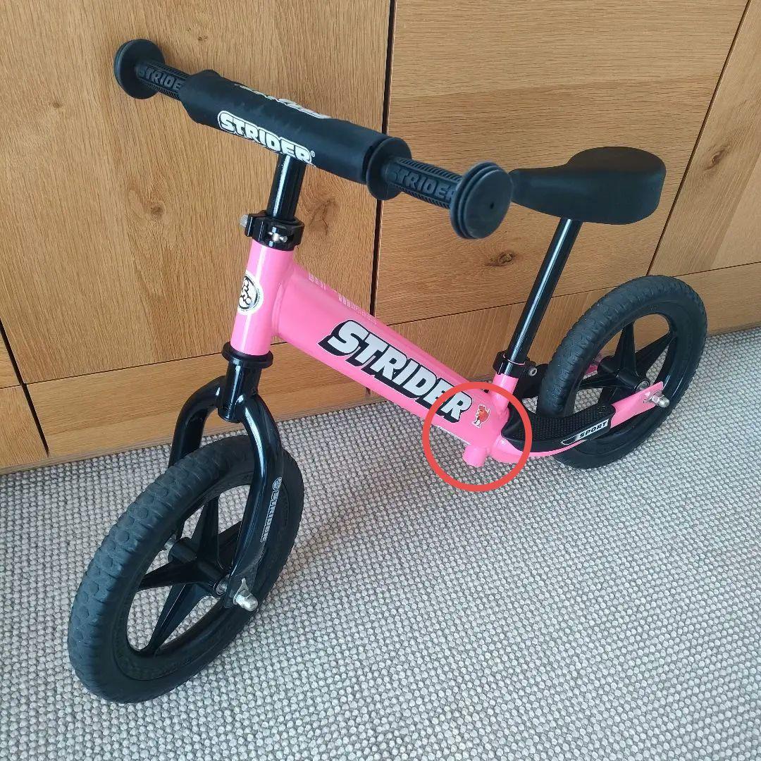 ストライダー 12 SPORT　ピンク ST-S4PK 1歳半-5歳用