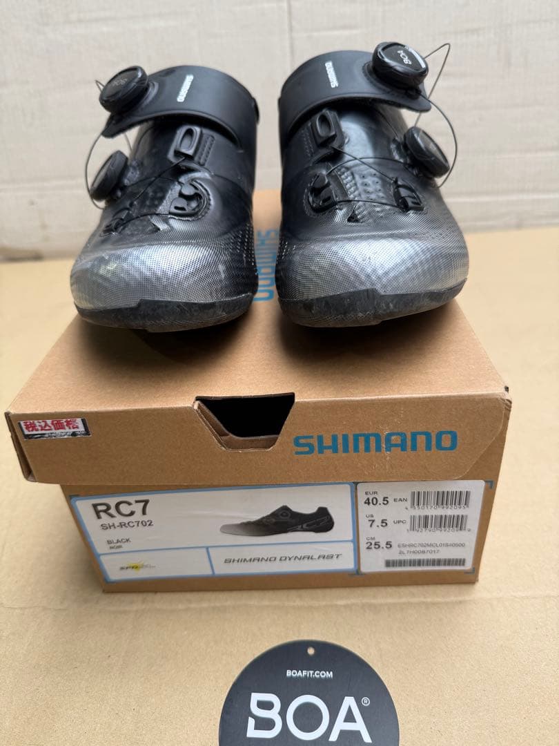 【土日限定価格設定中】SHIMANO RC7 ロードバイク用シューズ 40.5