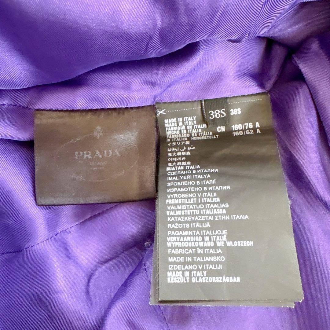 PRADA プラダ ワンピース ノースリーブ ドレス マーメイド 38S