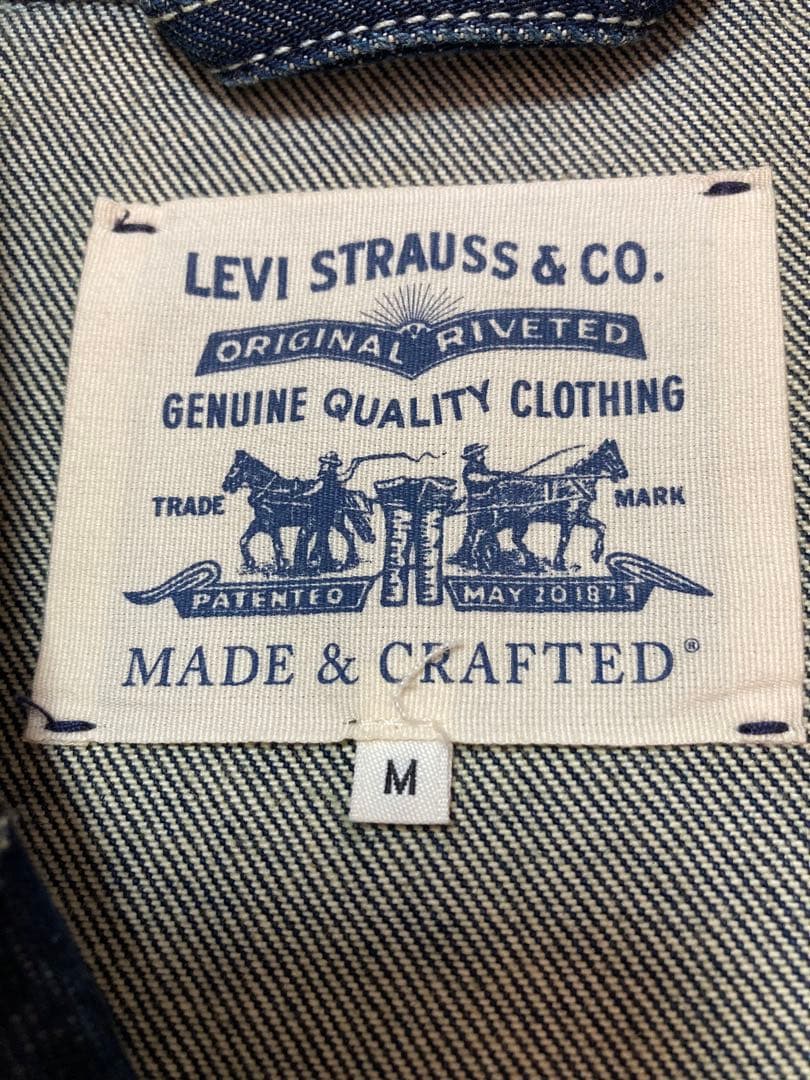 LEVI’S MADE&CRAFTED デニムジャケット