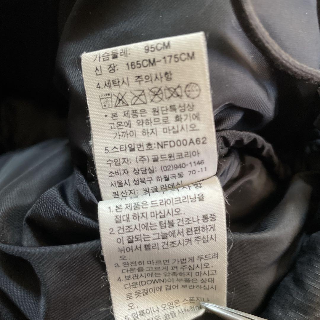 ノースフェイス　ヌプシ　ダウンジャケット　700フィル　ブラック　メンズM